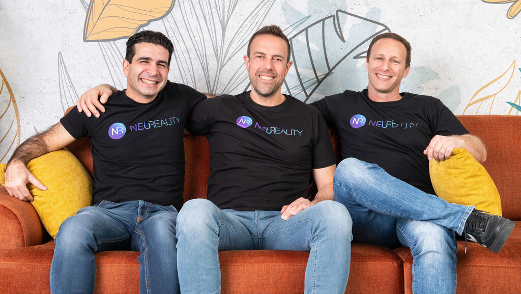 NeuReality raises &#036;20 million to make AI data centers faster and cheaper