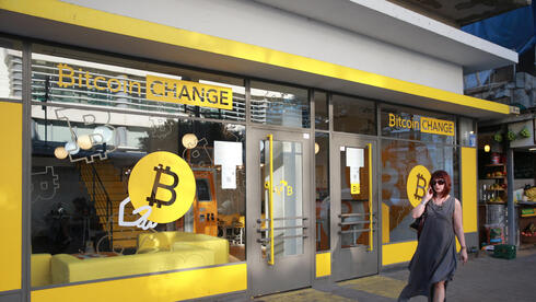 Tel Aviv change station trading in Bitcoin 