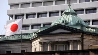 הבנק המרכזי של יפן