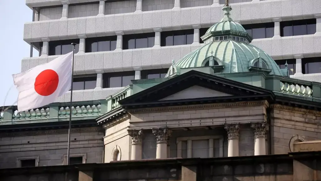 לראשונה מזה 17 שנה - הבנק המרכזי ביפן העלה את הריבית 
