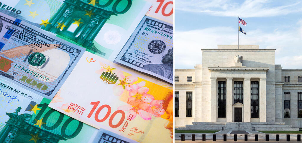 בניין הפד ו מט"ח שטרות