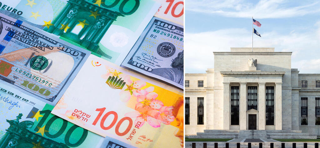 מימין - מטה הפד בוושינגטון (צילומים: ADOBE STOCK , שאטרסטוק) בניין הפד ו מט"ח שטרות