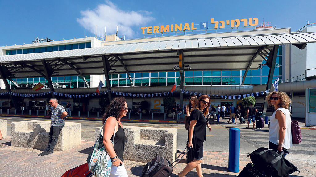 טרמינל 1, נתב"ג (צילום: שאול גולן) טרמינל 1 נתב"ג