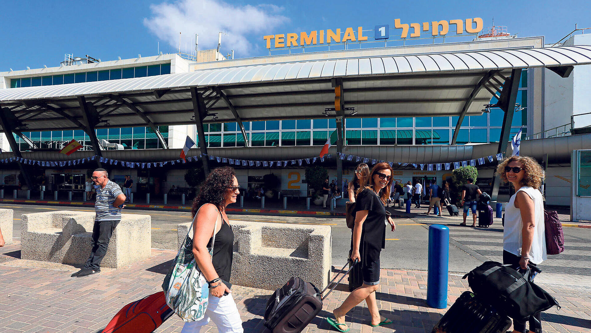 טרמינל 1 נתב"ג