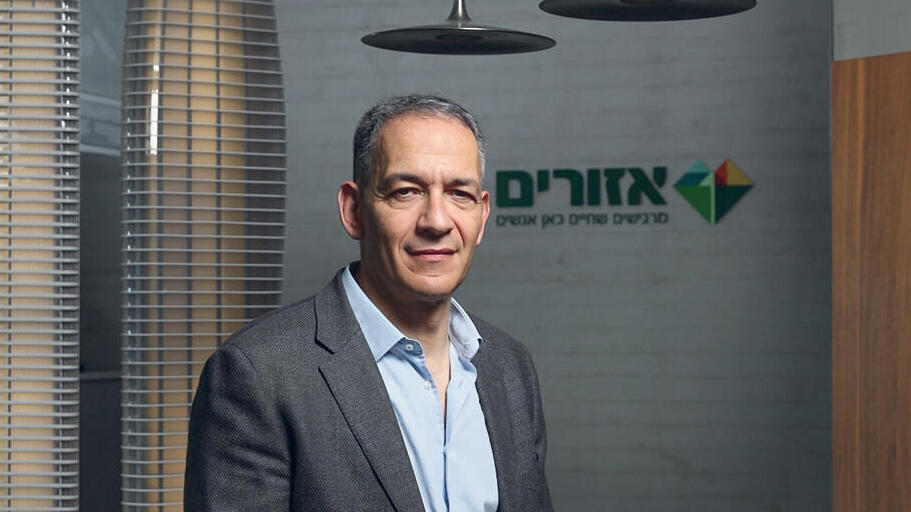 מגזין נדל"ן 26.3.24 רון אבידן במשרדי אזורים