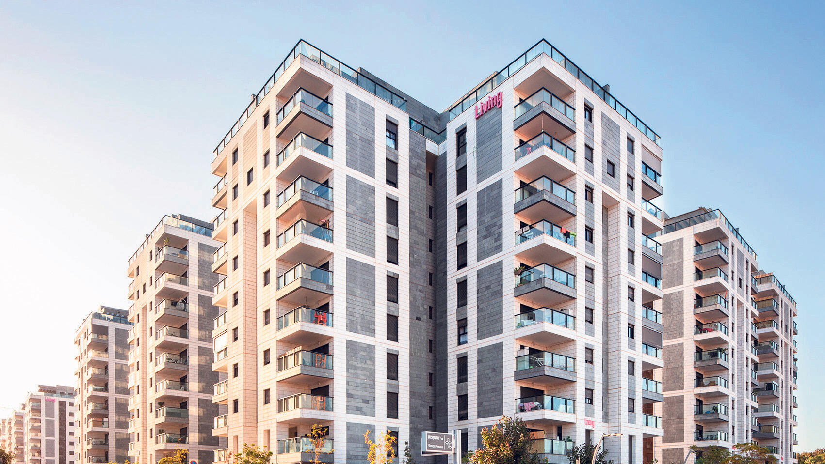 מגזין נדל"ן 26.3.24 פרויקט דיור להשכרה של אזורים באור יהודה