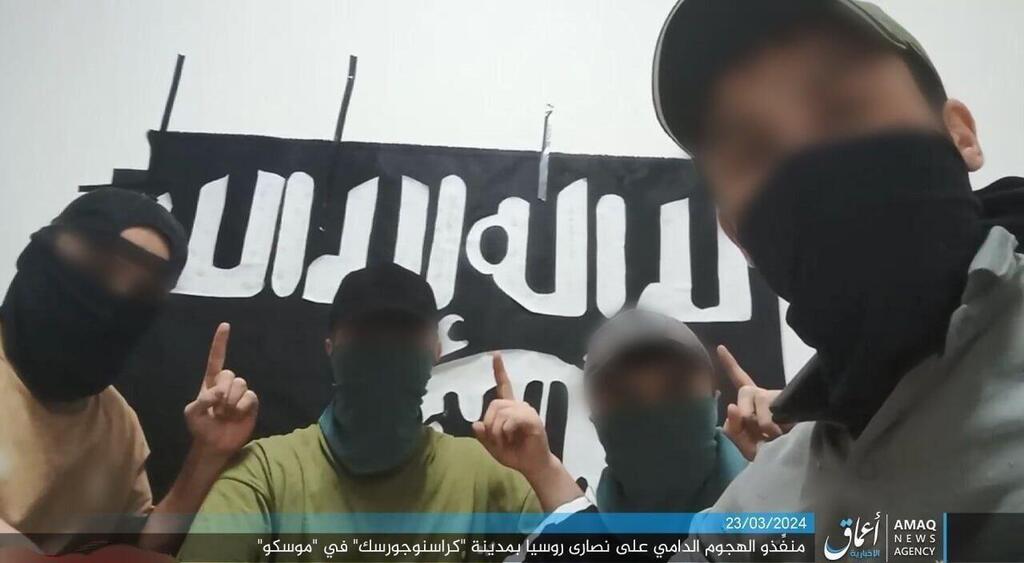 תיעוד של מחבלי דאעש שביצעו את הפיגוע ליד מוסקבה 22.3.24