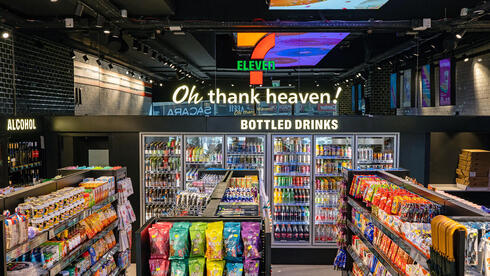 בעלת השליטה ב-7Eleven רוצה להפוך לפרטית, בעסקה של 58 מיליארד דולר