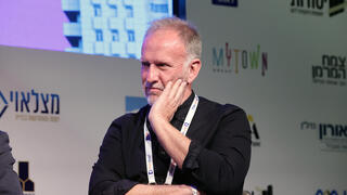 כנס מרכז הנדלן באילת - פאנל כרישים עמיר בירם שותף מנהל JTLV