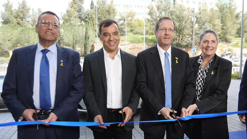 Mobileye Jerusalem campus ribbon-cutting ceremony: <span style="font-weight: normal;">(from left) </span>Jerusalem Mayor Moshe Lion, Mobileye CEO Amnon Shashua, President and Mrs. Issac Herzog 