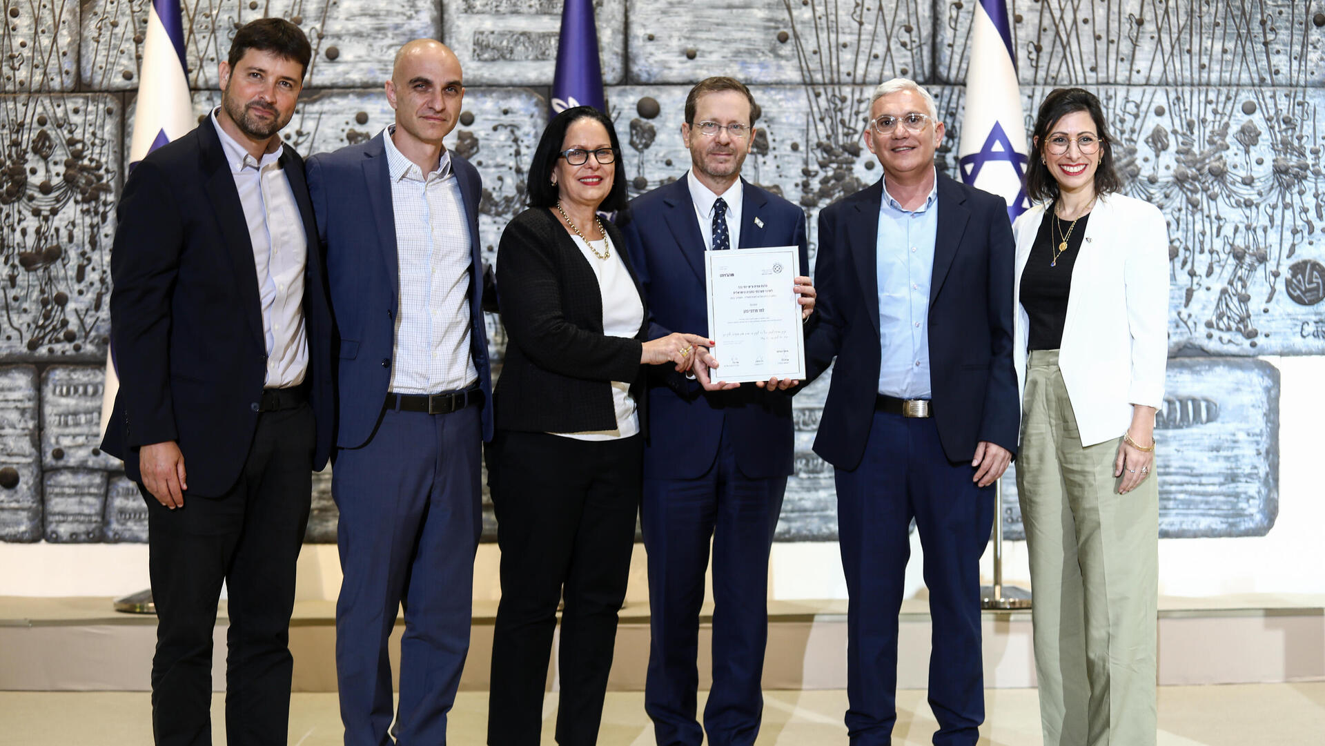 Scholarship launch event at the President's House: Dana Schneerson Bachar Mordechai Cohen, Honorable President Isaac Herzog, Orit Bachar ,Rani Dudai ,Uri Gil
