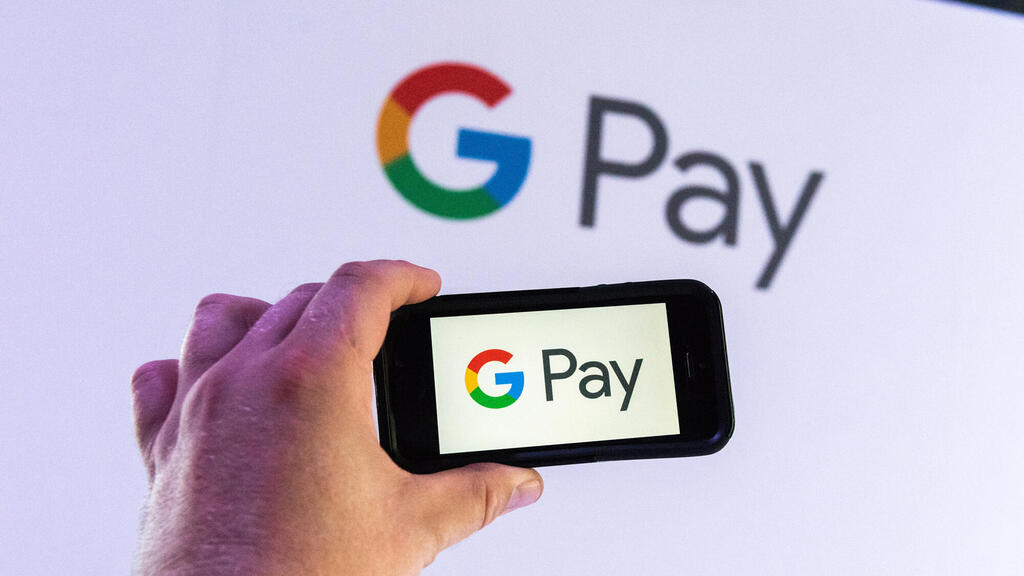 Google Pay גוגל פיי