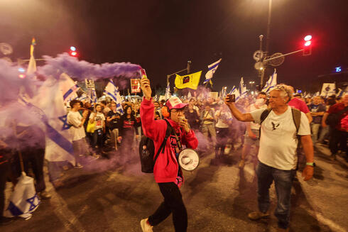 צילום:  REUTERS/Ronen Zvulun