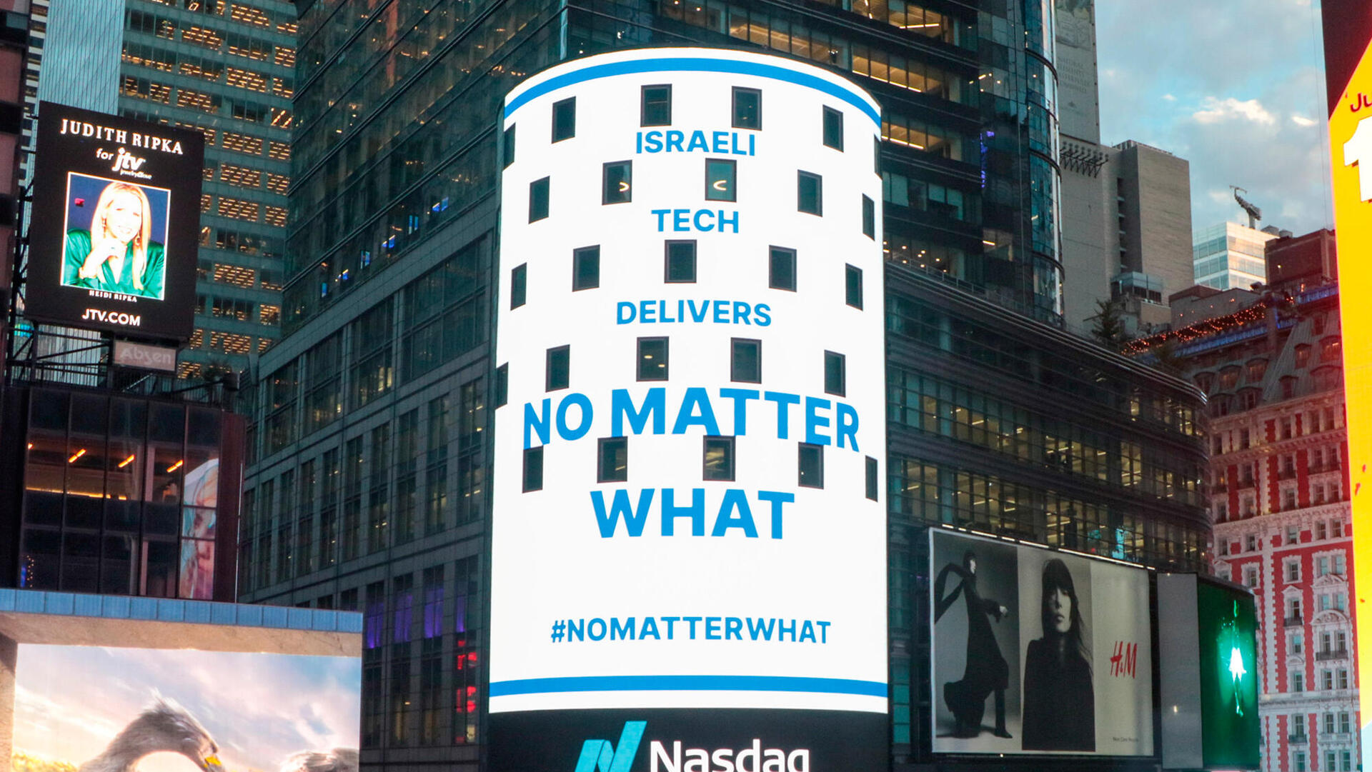 נאסדק תומכת ב ישראל  no matter what ניו יורק