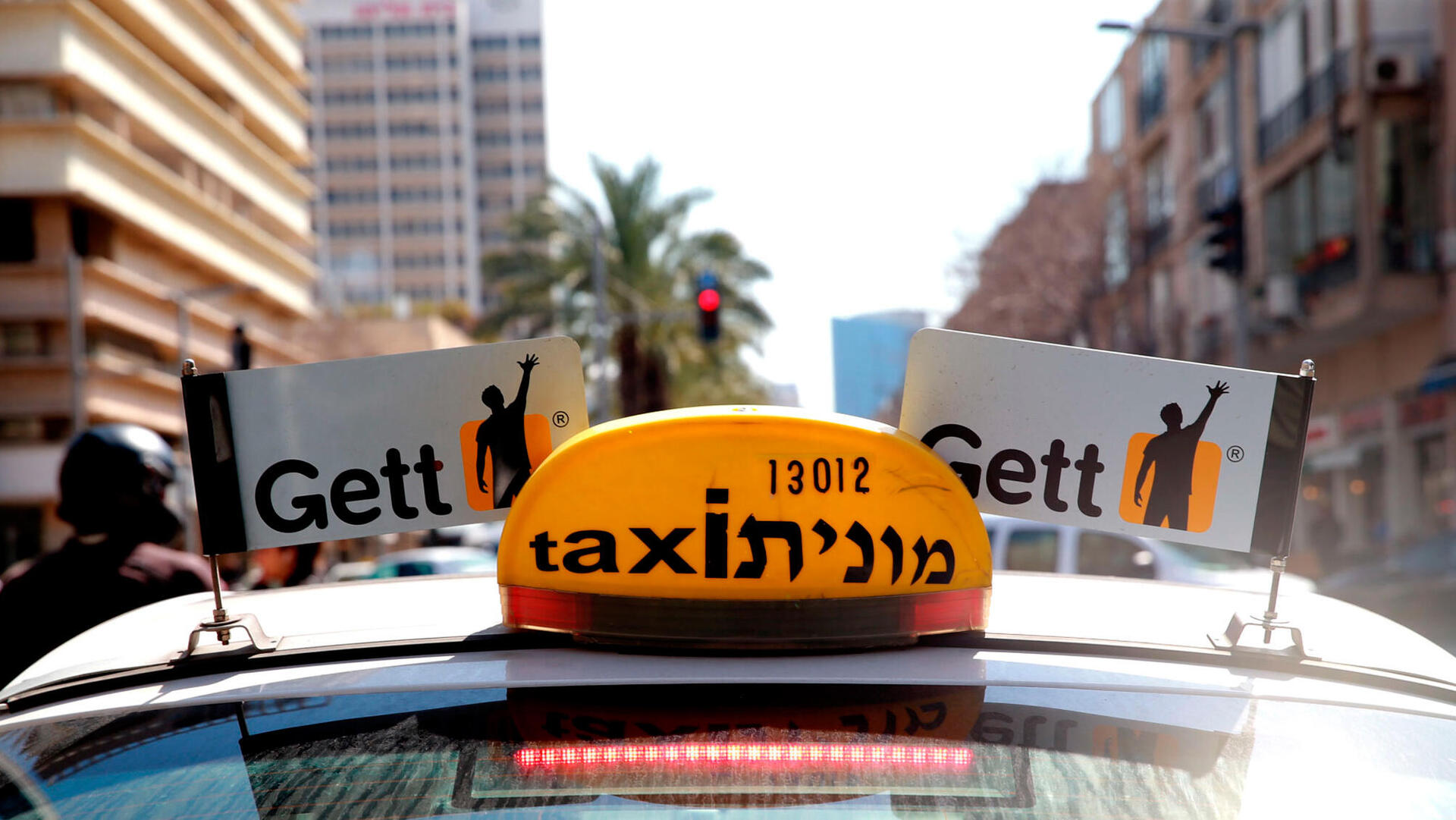 פנגו רוכשת את גט