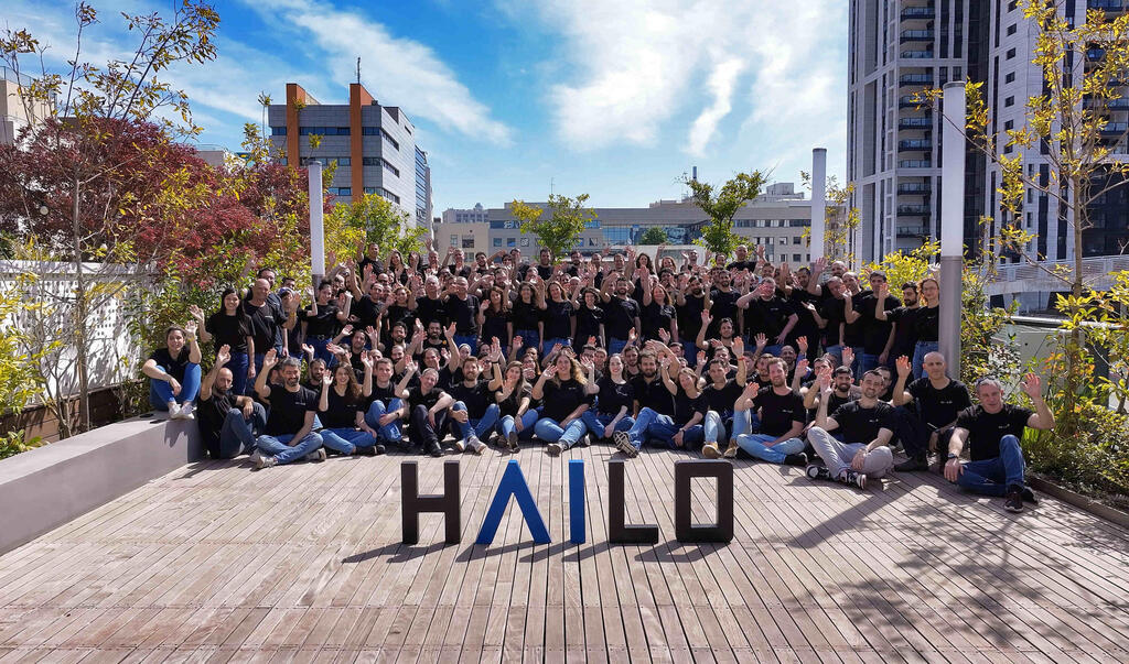 צוות עובדי מרכז הפיתוח של היילו HAILO ב תל אביב
