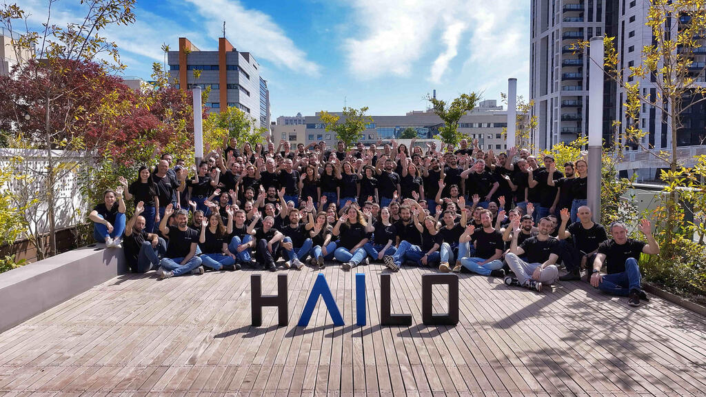 צוות עובדי מרכז הפיתוח של היילו HAILO ב תל אביב