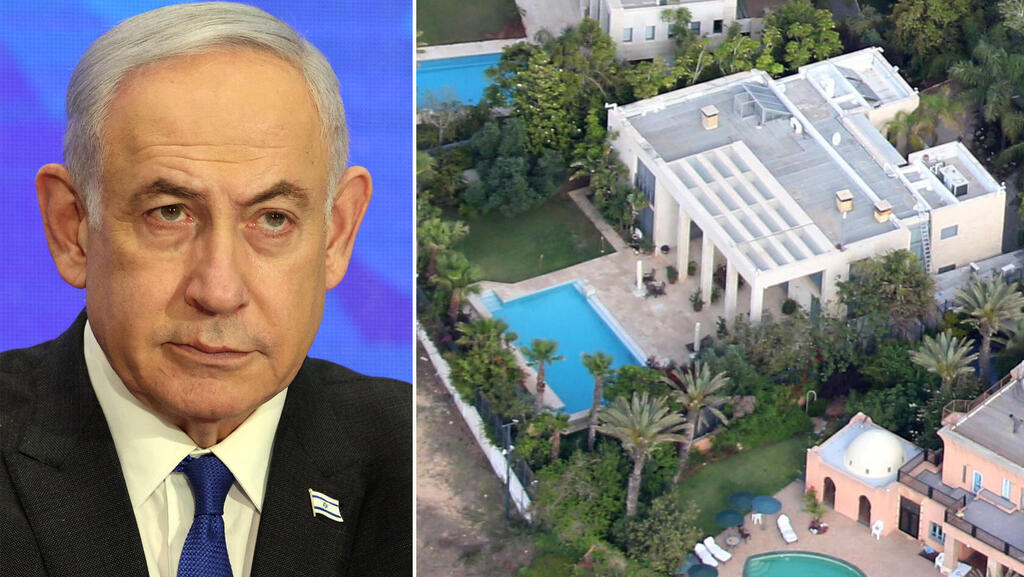 ראש הממשלה בנימין נתניהו וילה קיסריה