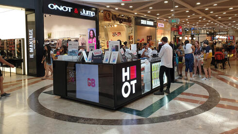 המרוץ נמשך: דלק ישראל במגעים להצטרף להתמודדות על HOT מובייל 