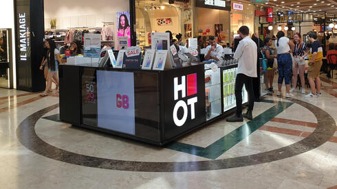 פלאפון מתרחקת מ־HOT מובייל, קבוצת גיל שרון ודלק ישראל מעלות הילוך