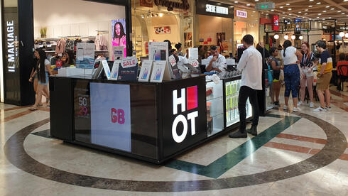 בעקבות פשרה בייצוגית: הוט מובייל תפצה מאות אלפי לקוחות בהטבות בשווי 9.5 מיליון שקל