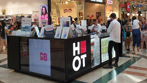 צילום: תומי הרפז פלאפון מעלה את ההצעה לרכישת HOT מובייל ל-2.1 מיליארד שקל