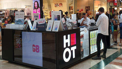 דלק ישראל על סף חתימה על הסכם לרכישת HOT מובייל ב-1.88 מיליארד שקל
