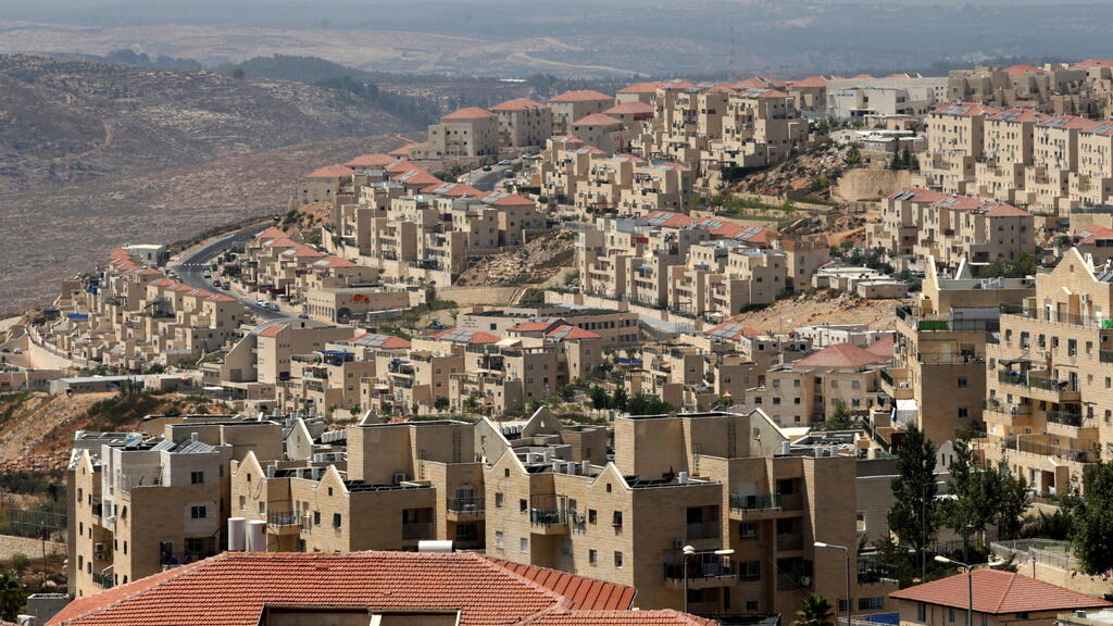 ביתר עילית 2013