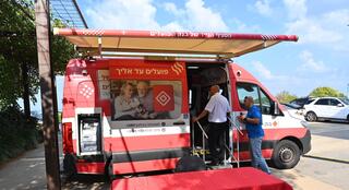 סניף נייד של בנק הפועלים