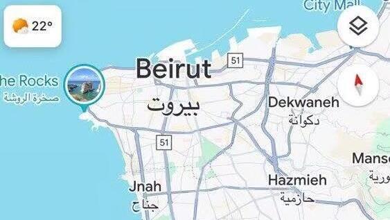 שיבושים ב ווייז WAZE 4.4.24