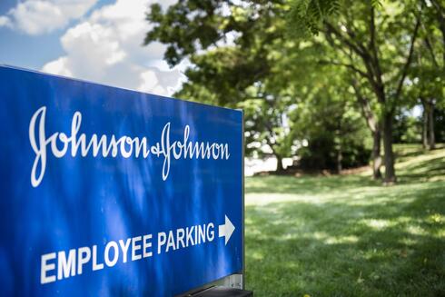 J&amp;J New Jersey office. 