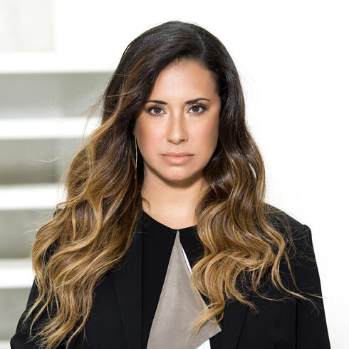 צילום: ענבל מרמרי