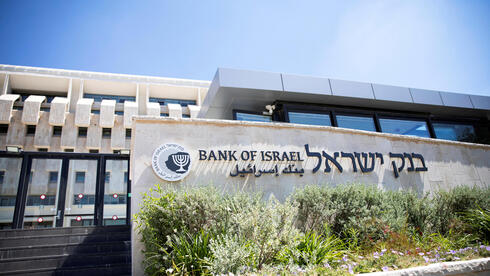 תנועות מעורבות בשוק המט"ח אחרי הורדת הריבית; הדולר מעל ל-2.88 שקלים