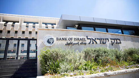 עלייה קלה בשקל בפתיחת שבוע הריבית: הדולר על 2.99 שקלים 