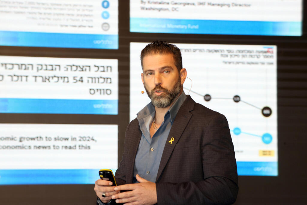 כנס חוסן ישראל אלון חיימוביץ מנכל Microsoft ישראל