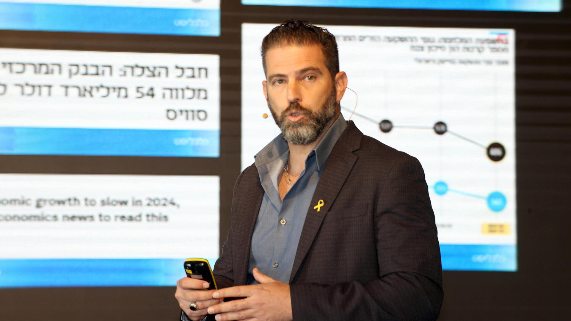 כנס חוסן ישראל אלון חיימוביץ מנכל Microsoft ישראל