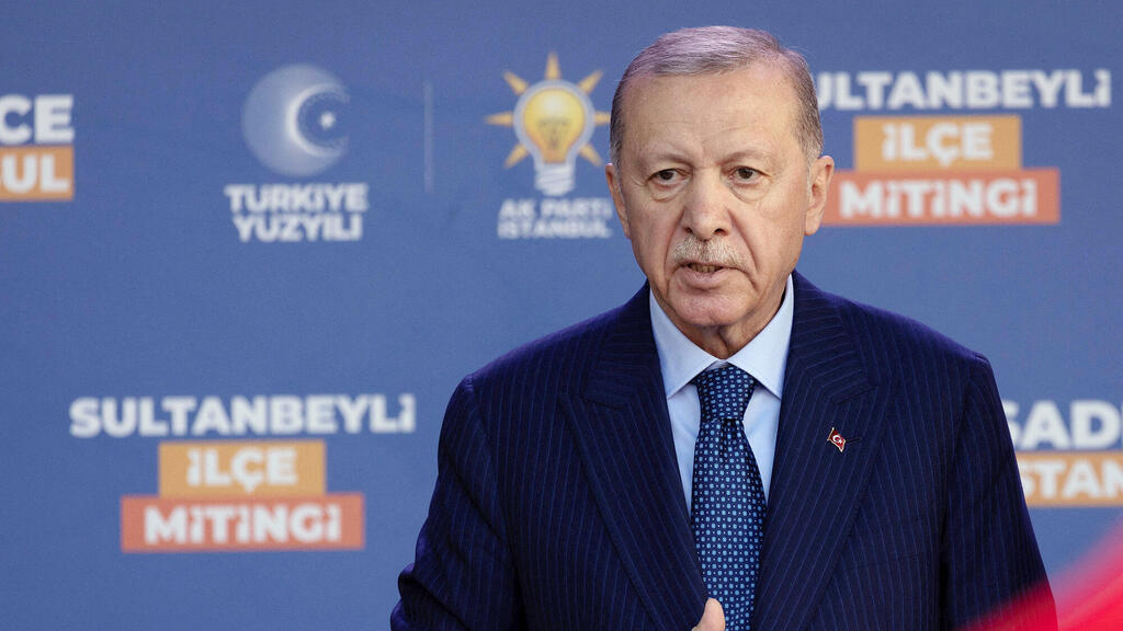 נשיא טורקיה רג'יפ ארדואן 29.3.24