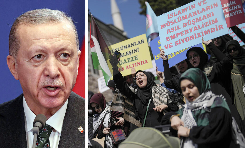 נשיא טורקיה רג'יפ ארדואן ו הפגנה נגד ישראל ב איסטנבול 5.4.24 
