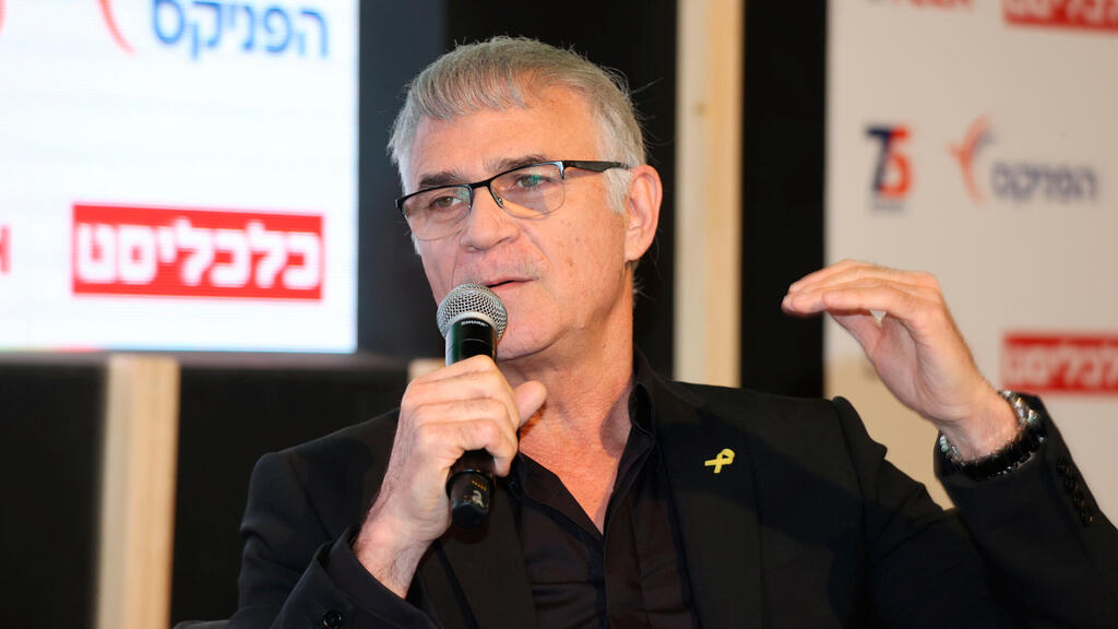 כנס חוסן ישראל ישי דוידי מייסד יור ומנכל קרן פימי 