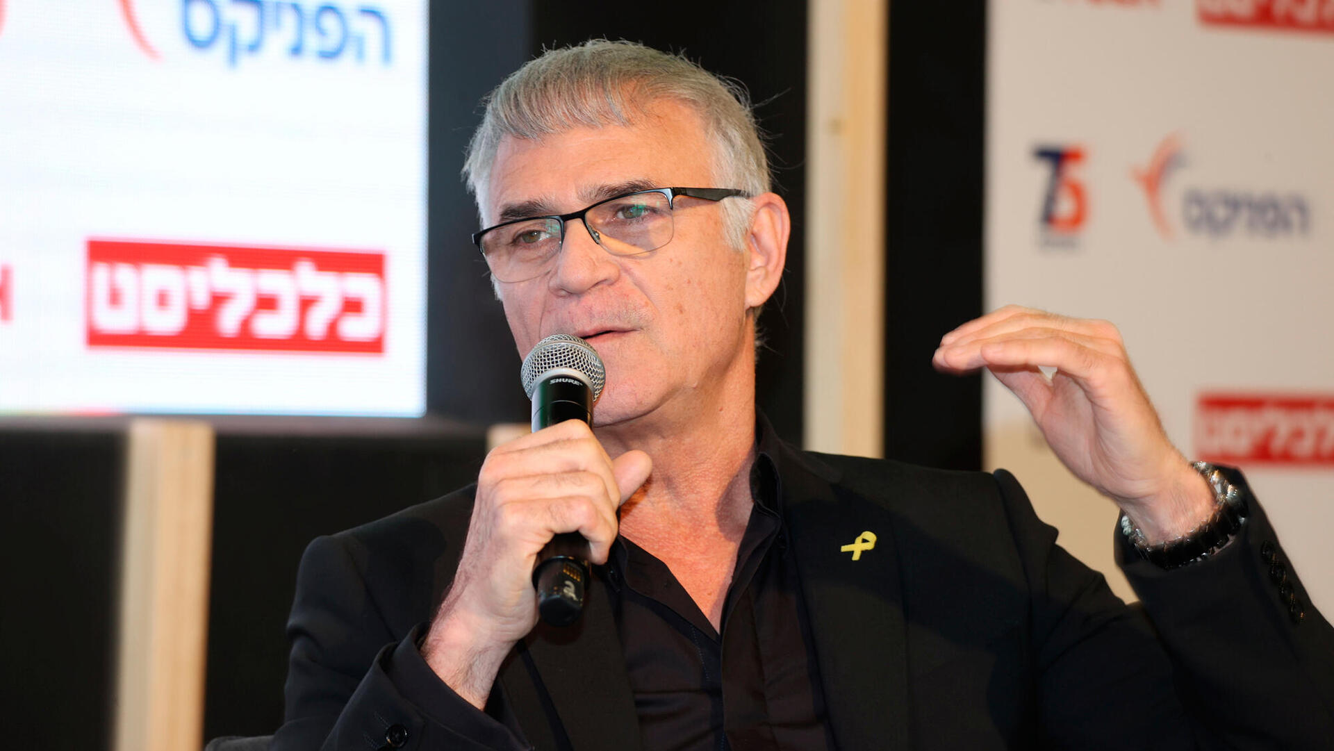 כנס חוסן ישראל ישי דוידי מייסד יור ומנכל קרן פימי 