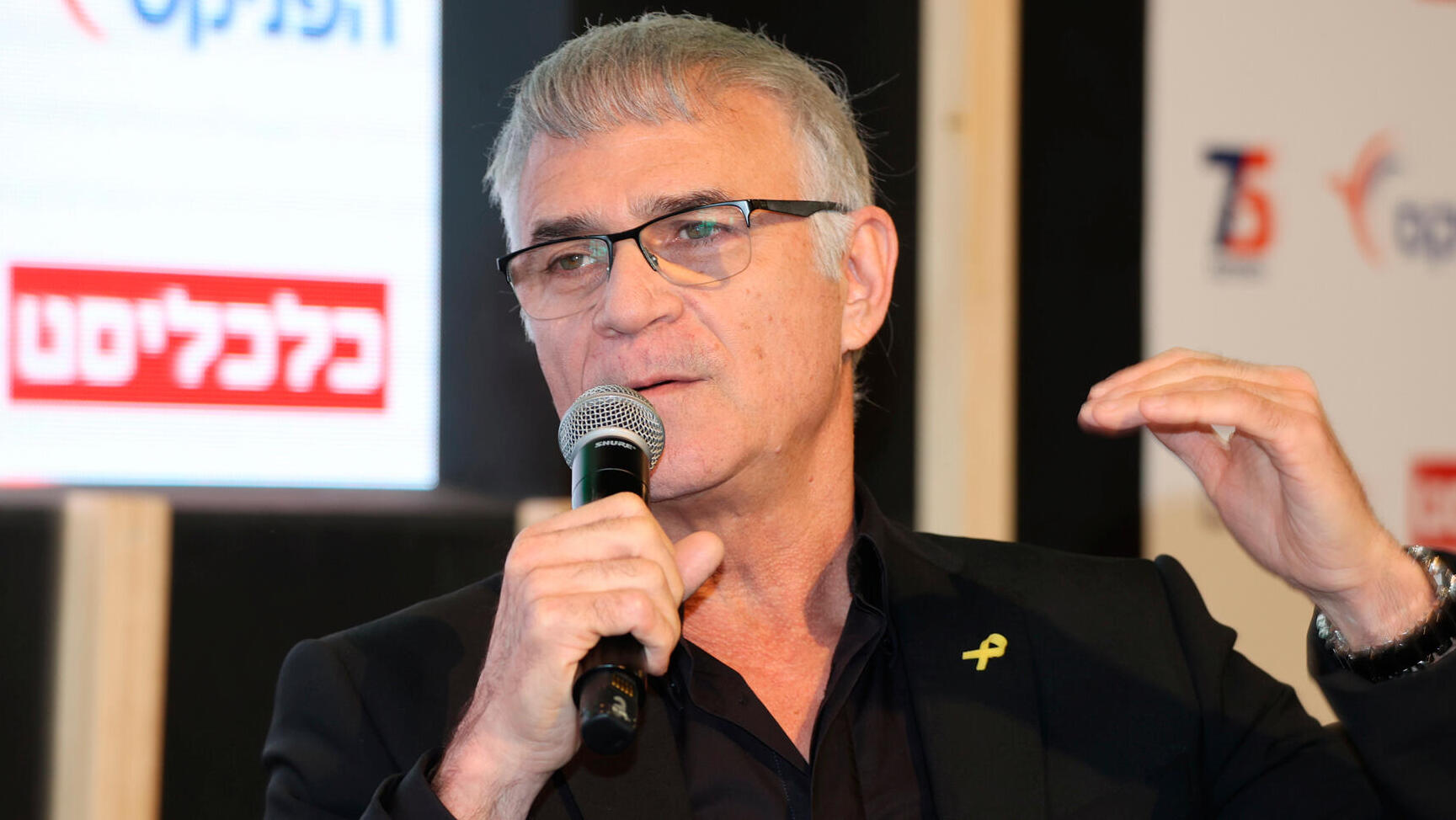 כנס חוסן ישראל ישי דוידי מייסד יור ומנכל קרן פימי 