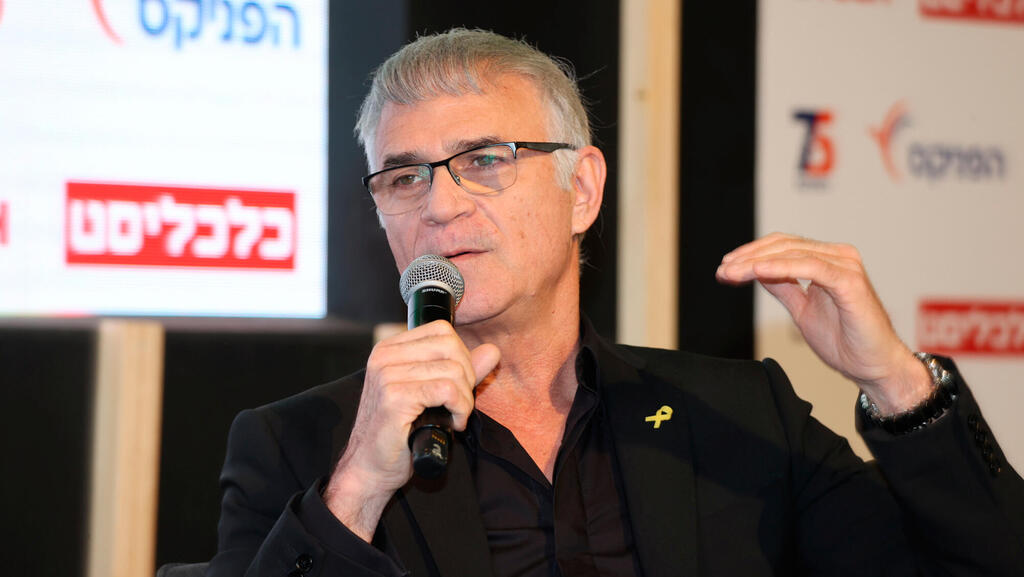 כנס חוסן ישראל ישי דוידי מייסד יור ומנכל קרן פימי 