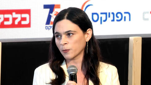 מנכ״לית וולט: ״אנחנו מהווים תשתית חיונית לכלכלה הישראלית בשגרה ובחירום״