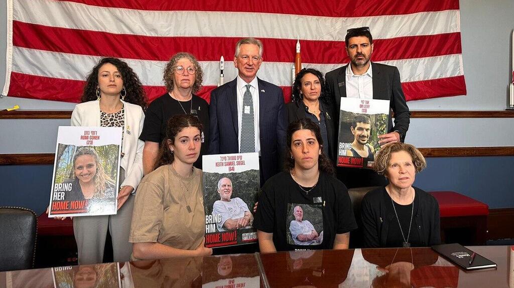 נציגי משפחות חטופים בפגישה עם סנאטורים אמריקאים