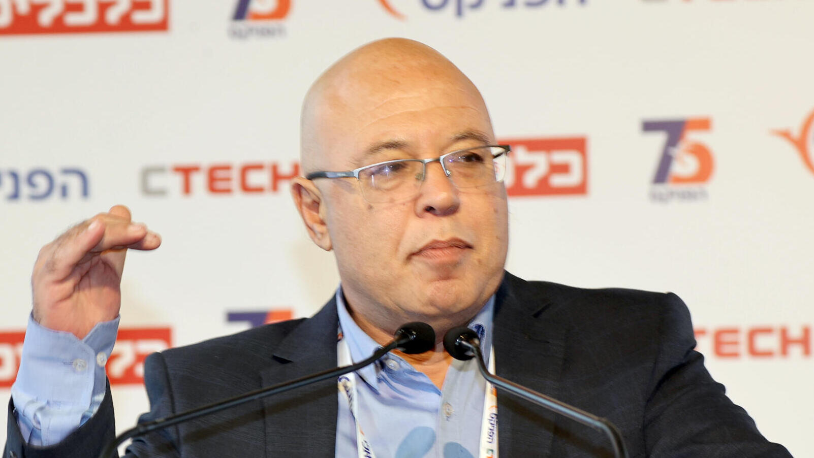 כנס חוסן ישראל דר גולן בניטה ראש חטיבת השווקים בנק ישראל