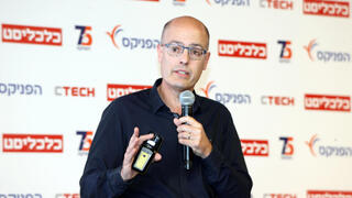 כנס חוסן ישראל אבי חסון מנכל Startup Nation Central
