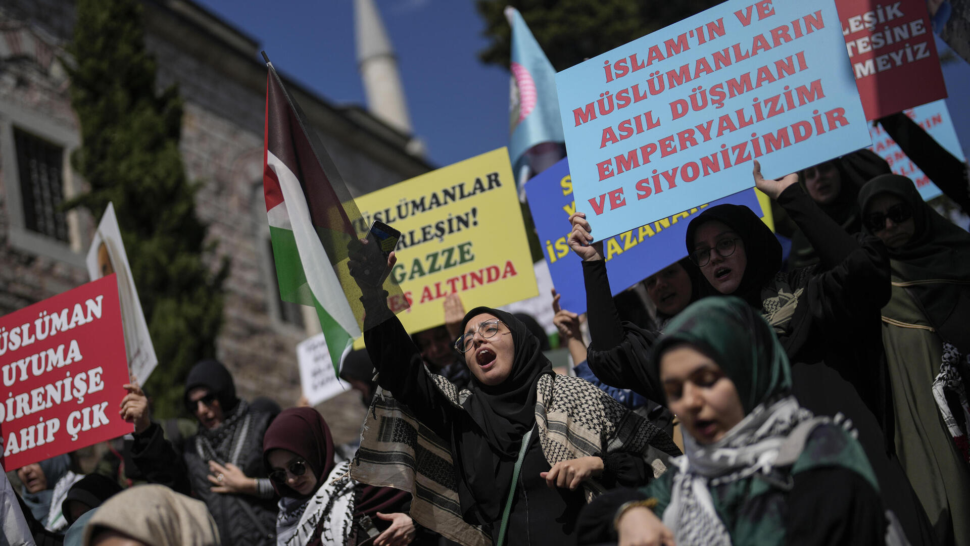 הפגנה נגד ישראל ב איסטנבול טורקיה 5.4.24 מלחמת עזה