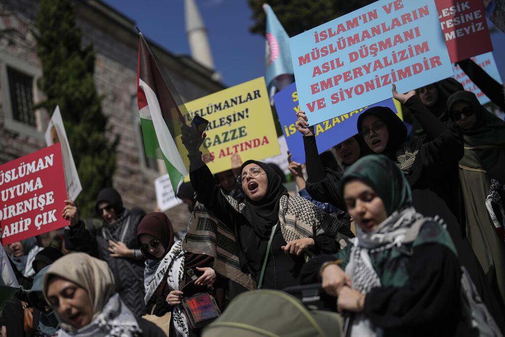 הפגנה נגד ישראל ב איסטנבול טורקיה 5.4.24 מלחמת עזה
