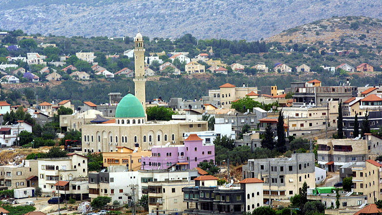 העיר סכנין סחנין