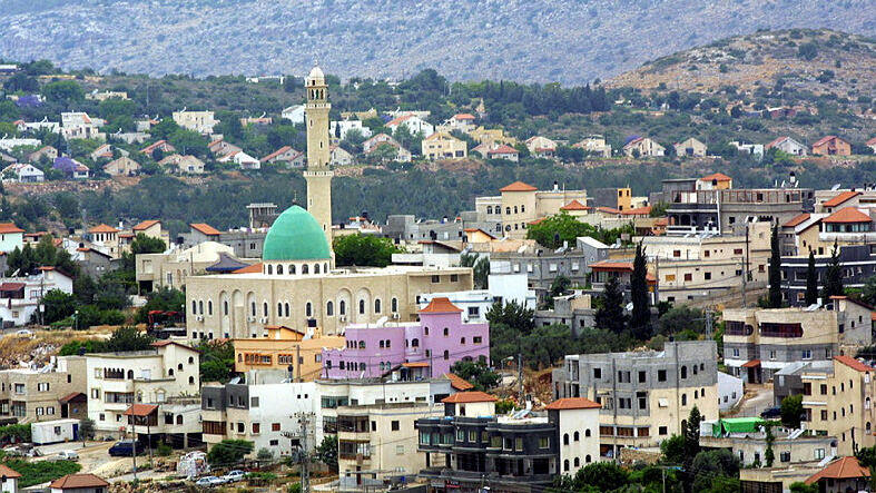 העיר סכנין סחנין